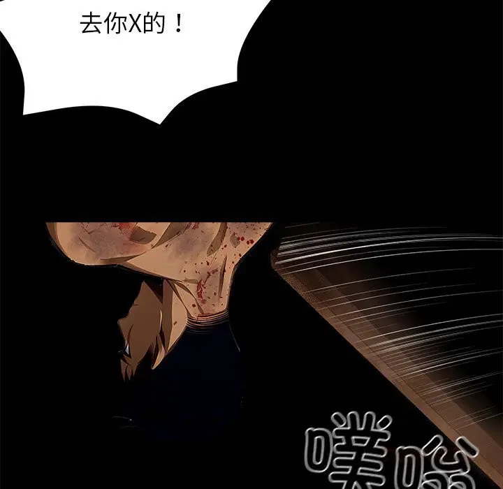 第19話