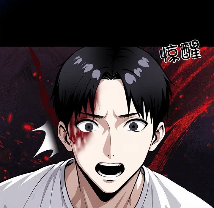 第19話