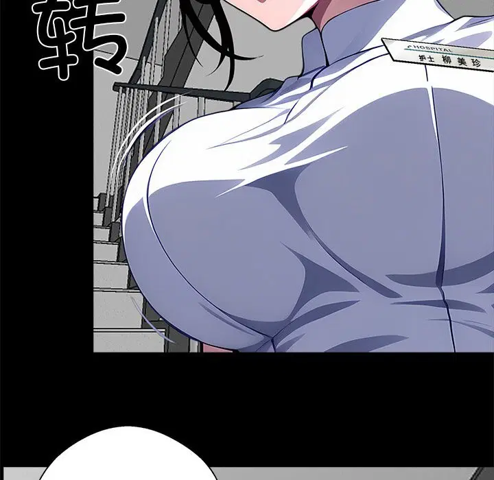 第19話