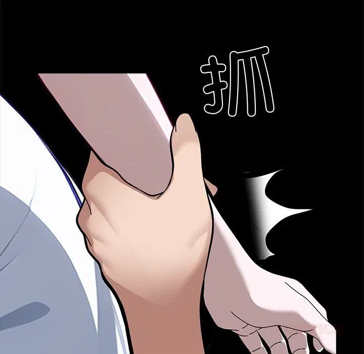 第19話