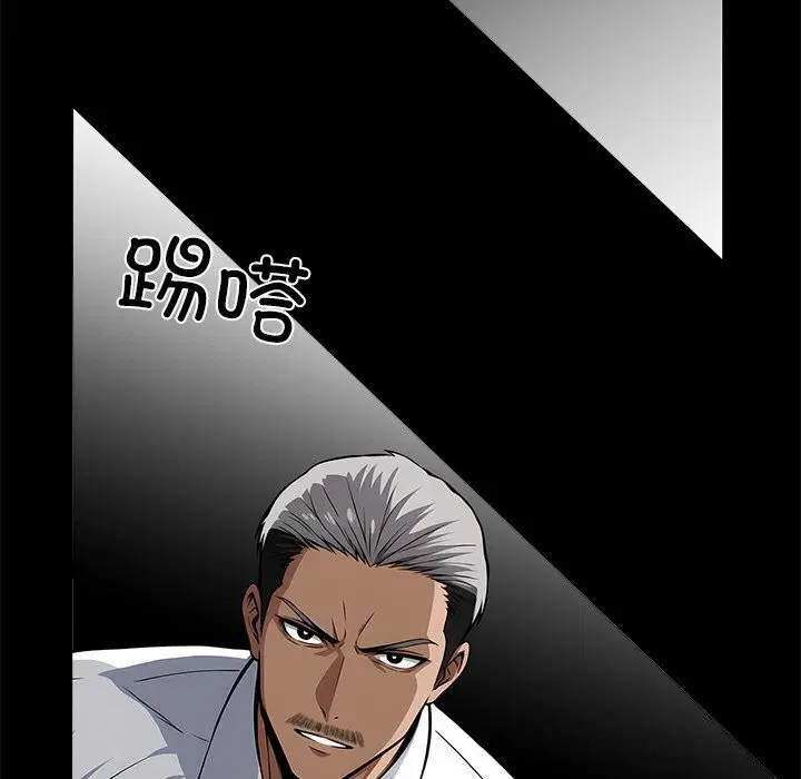 第19話