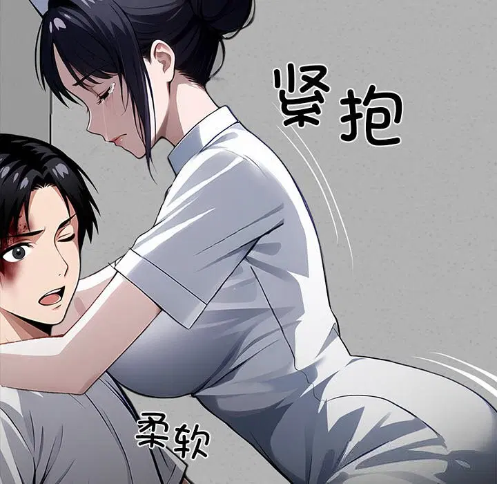 第19話