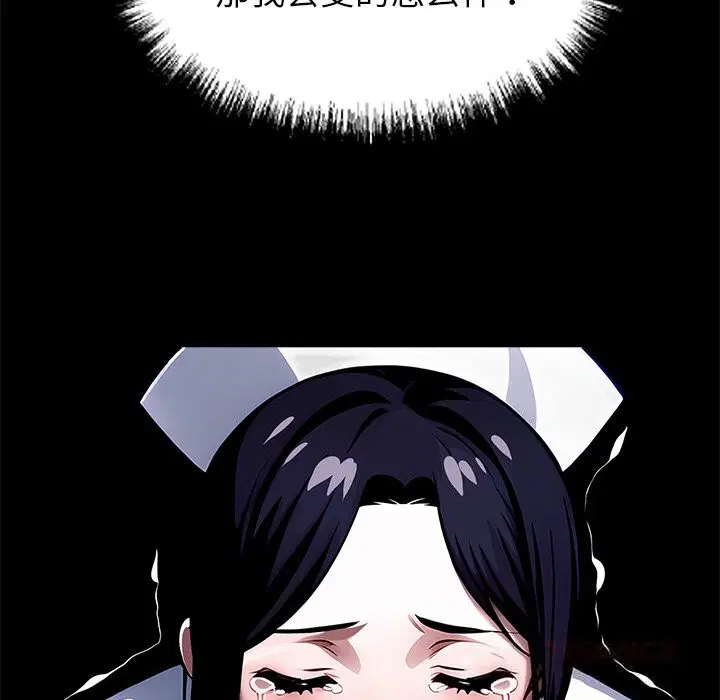 第19話