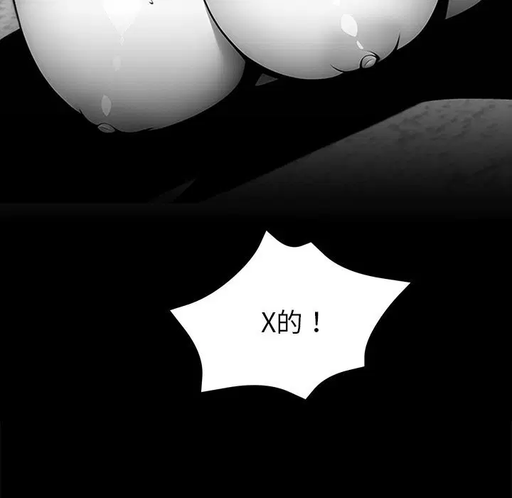 第19話