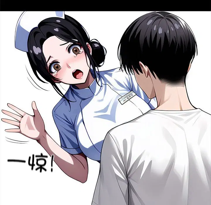 第19話