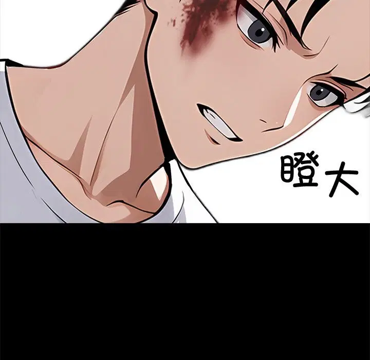 第19話