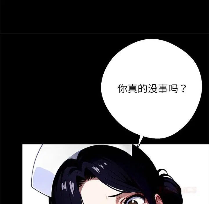 第19話