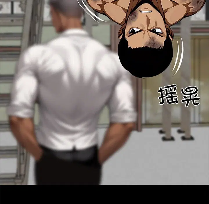 第19話