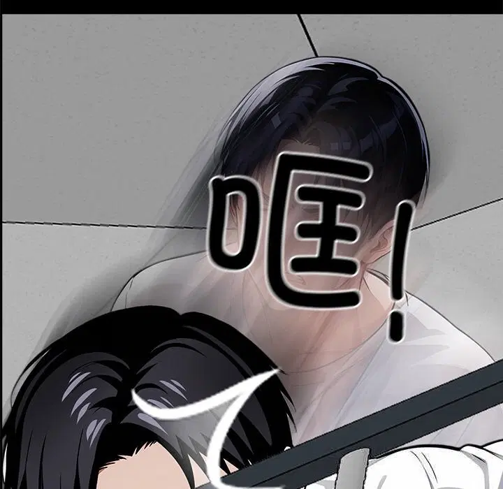 第19話