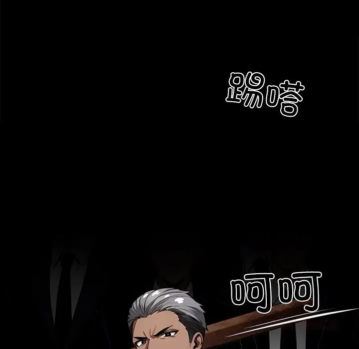 第19話