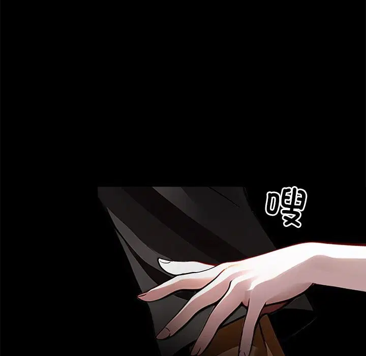 第19話
