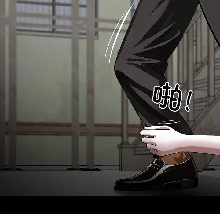 第19話