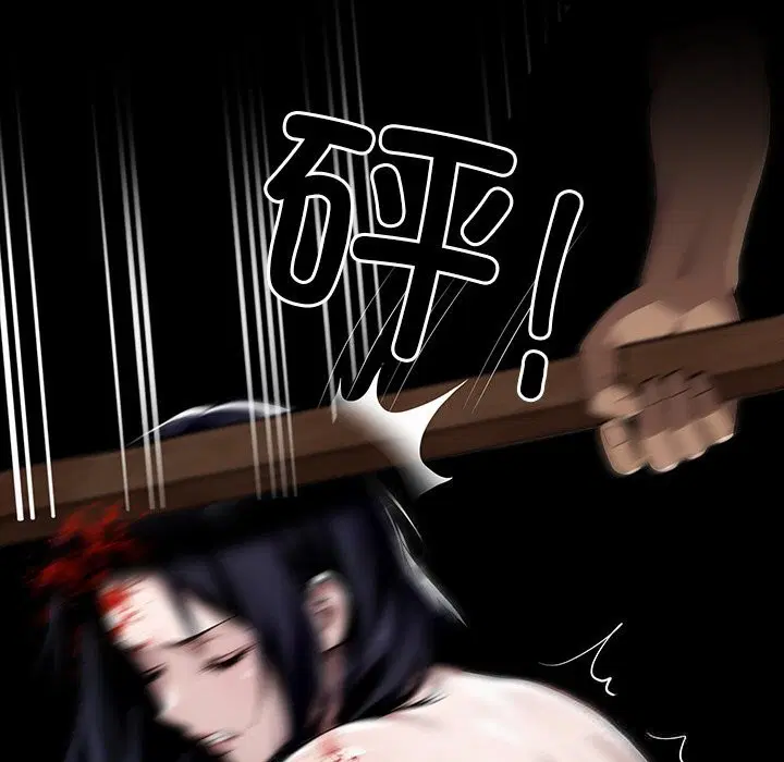 第19話