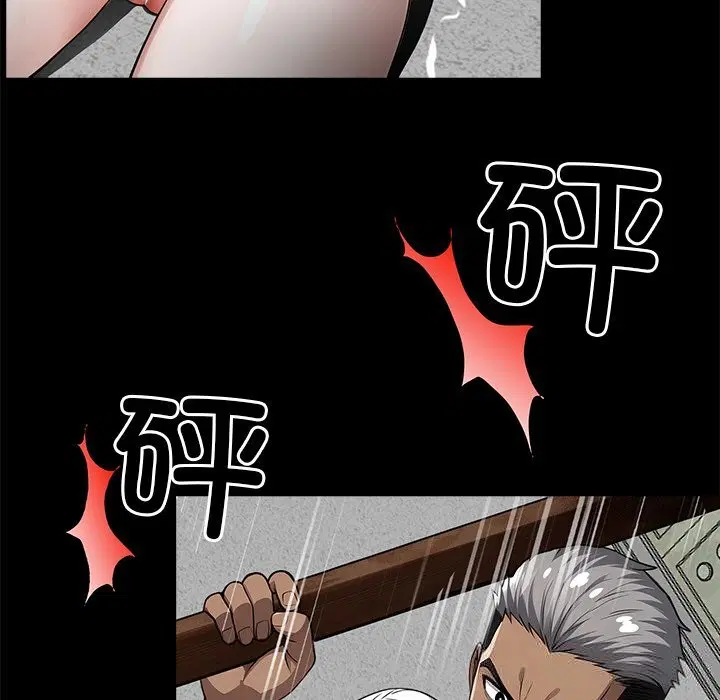 第19話