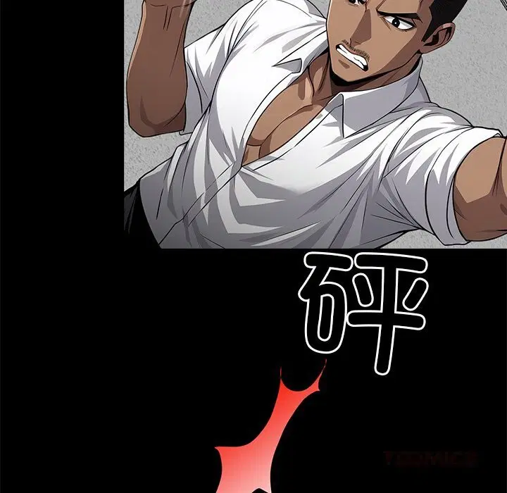 第19話