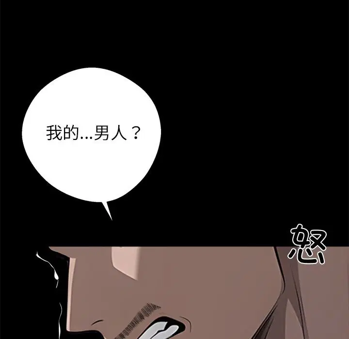 第19話