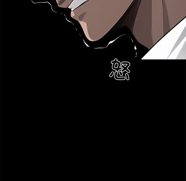 第19話