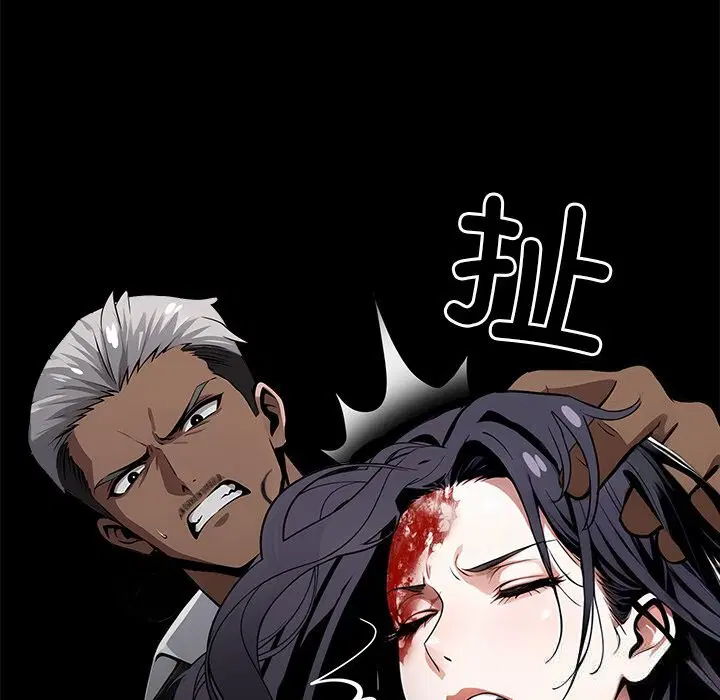 第19話