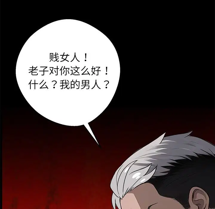 第19話