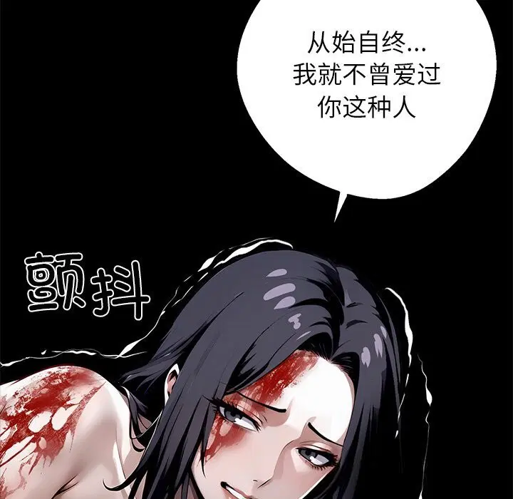 第19話