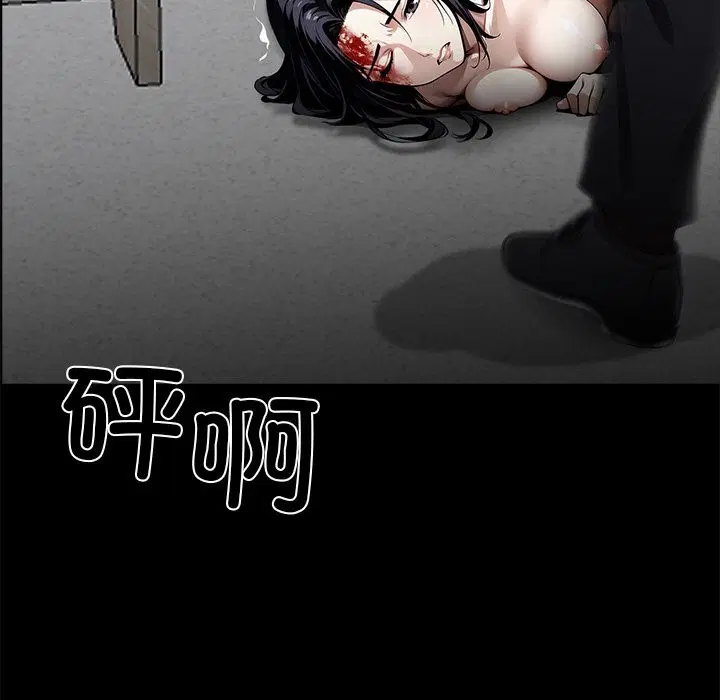 第19話