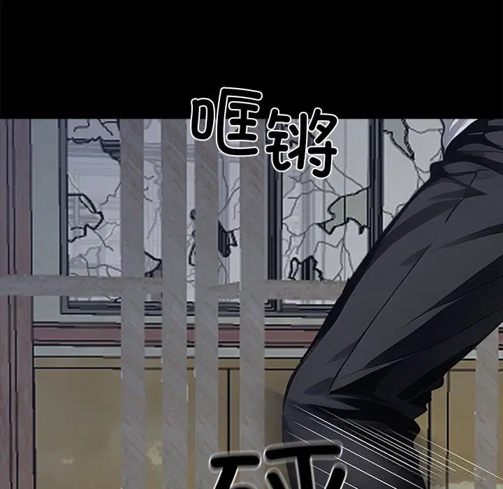 第19話