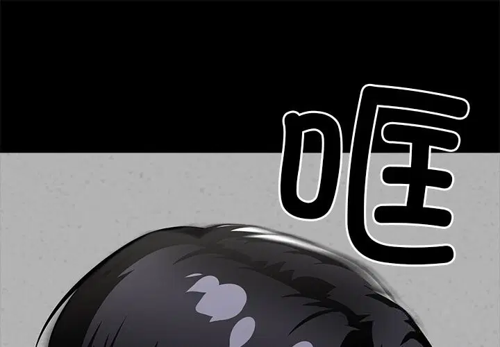 第20話