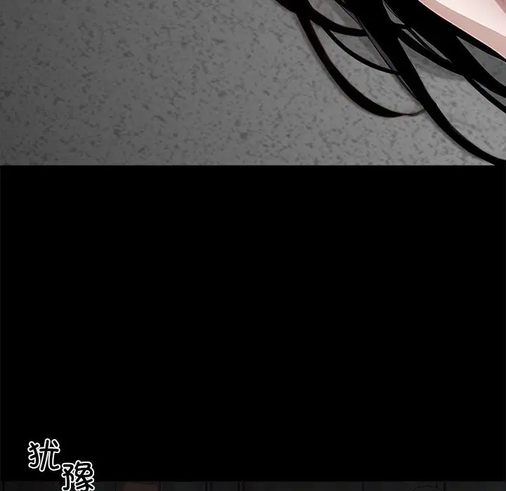第20話