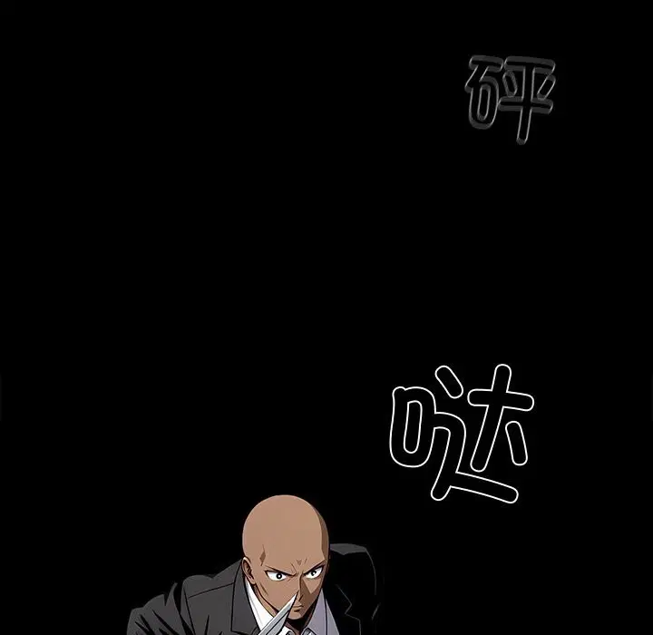 第20話