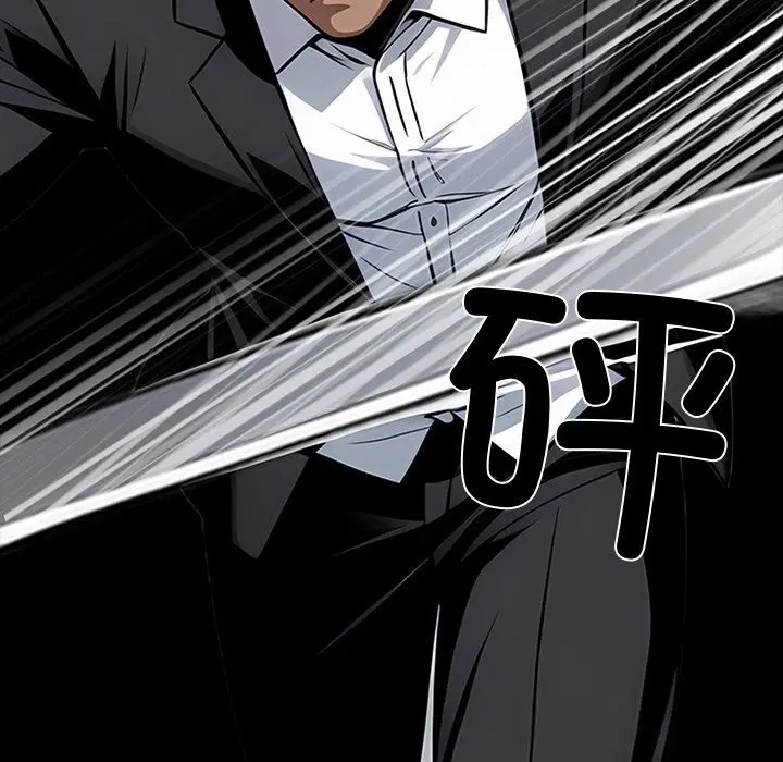 第20話