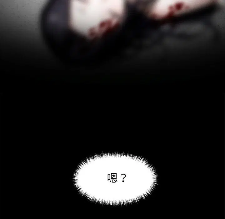 第20話