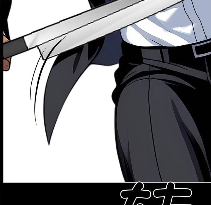 第20話