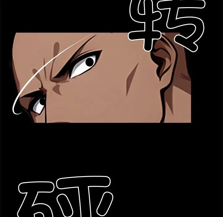 第20話