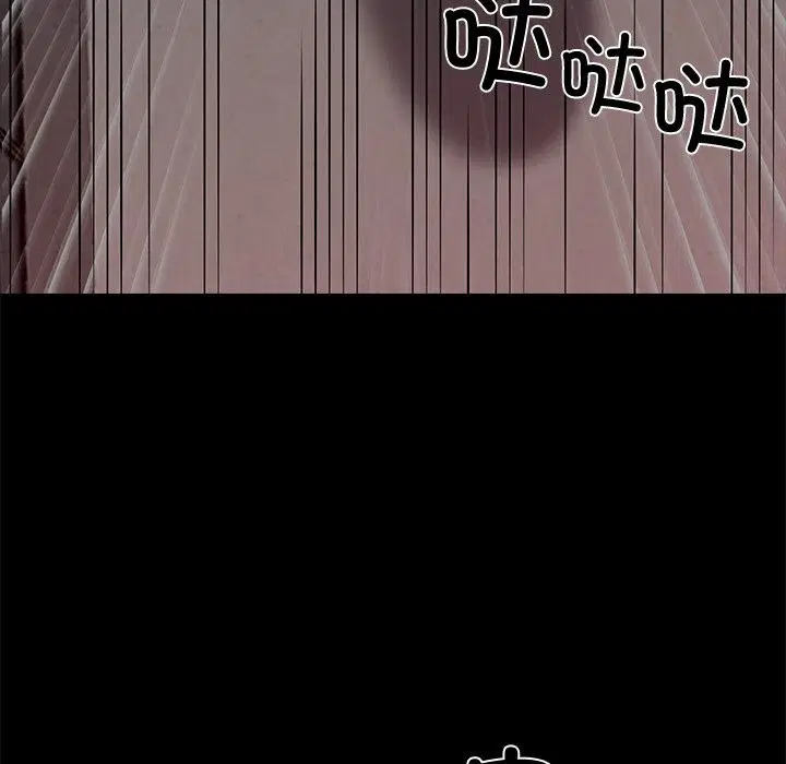 第20話
