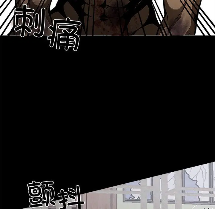 第20話