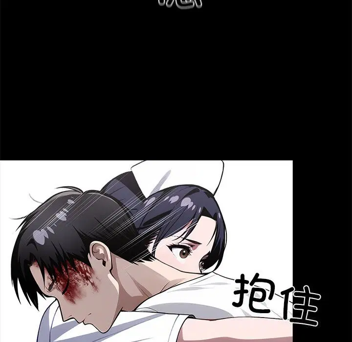 第20話