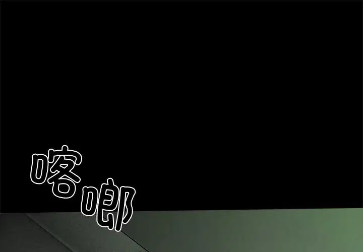 第21話