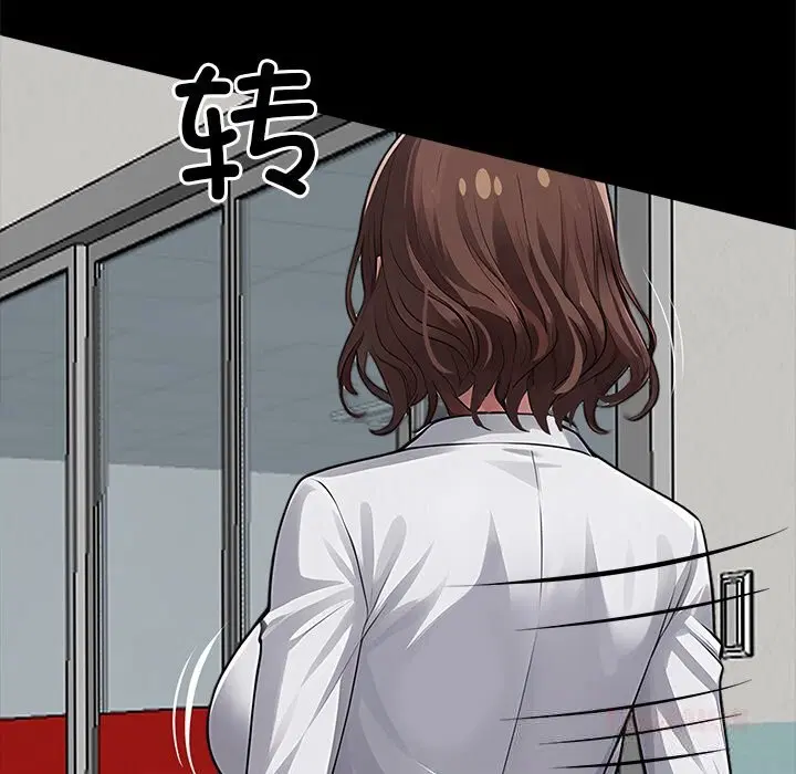 第21話