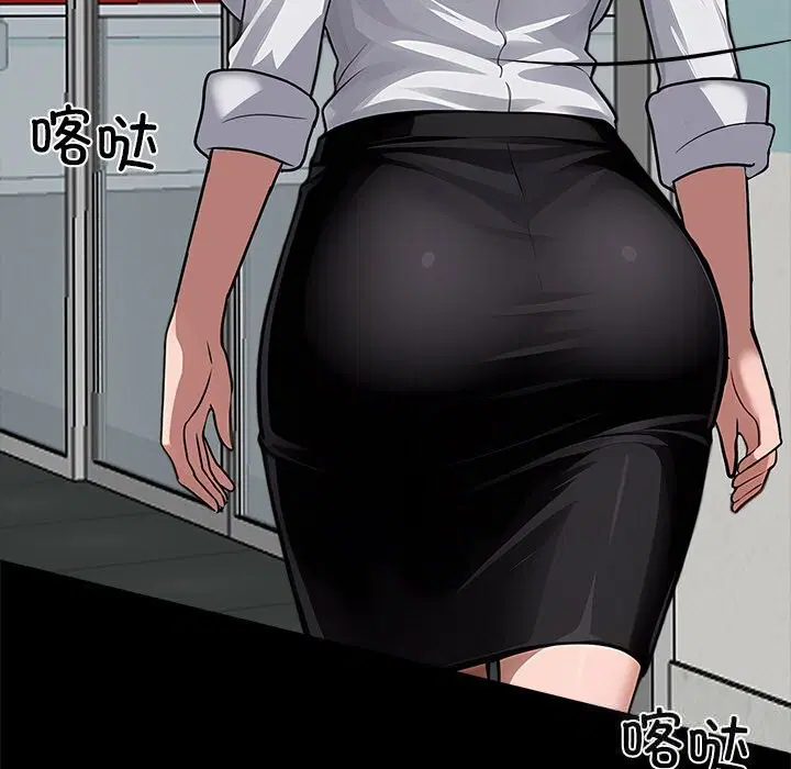 第21話