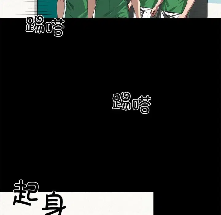 第21話