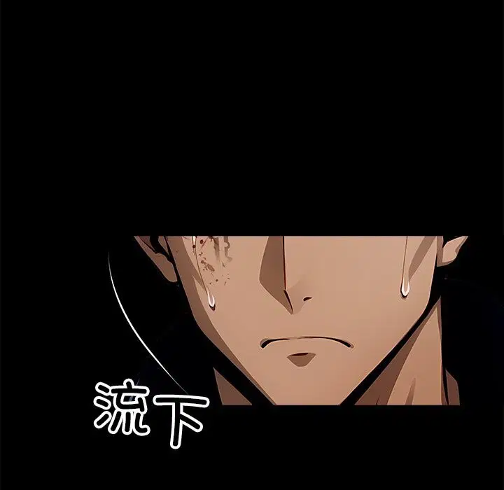 第21話