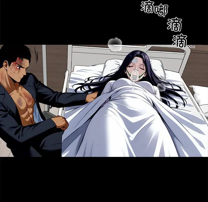 第21話
