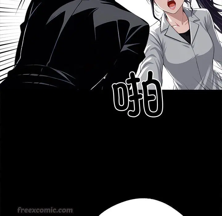 第21話