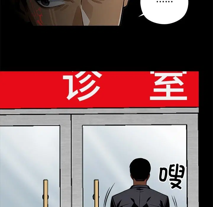 第21話