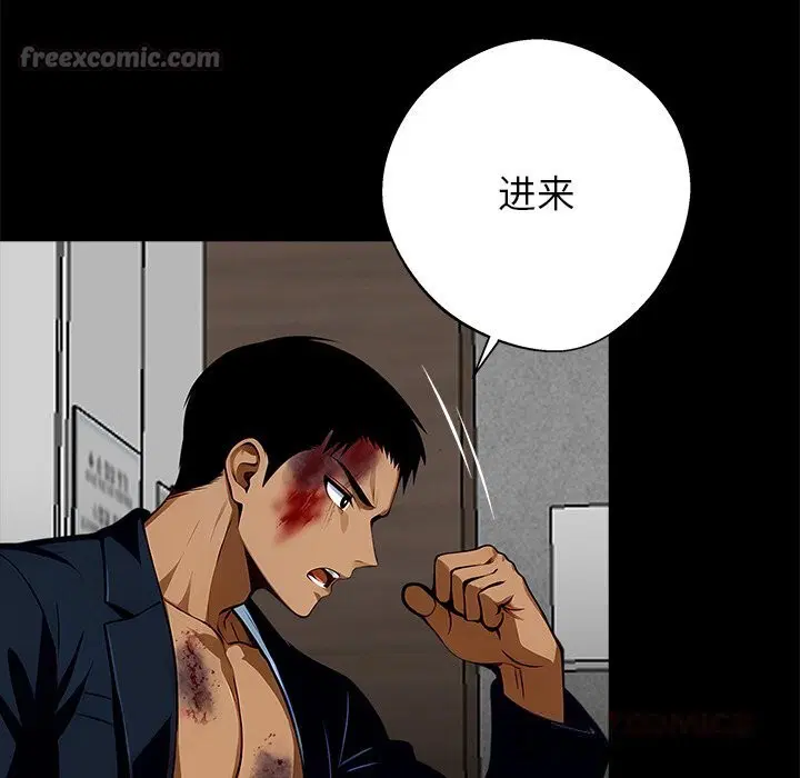 第21話