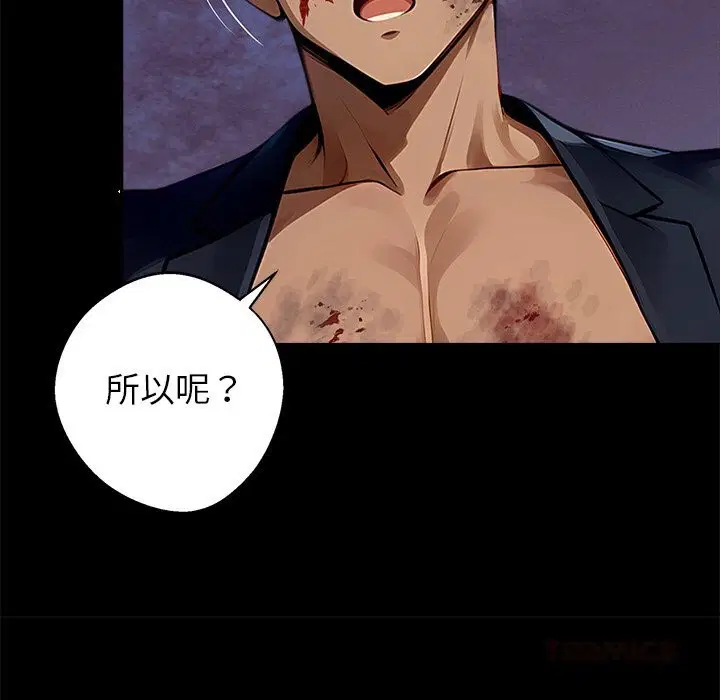 第21話