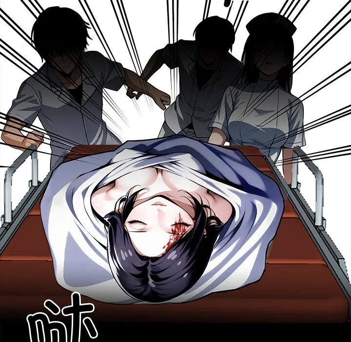 第21話