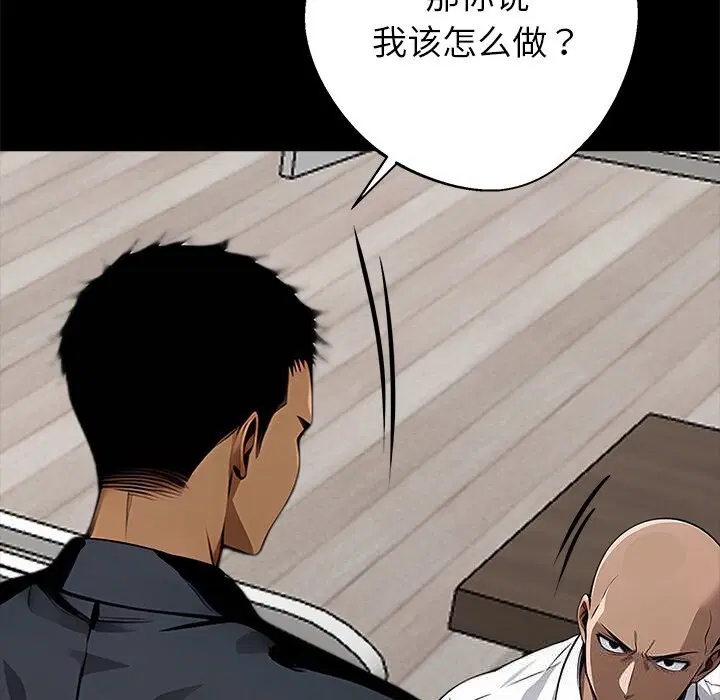 第21話