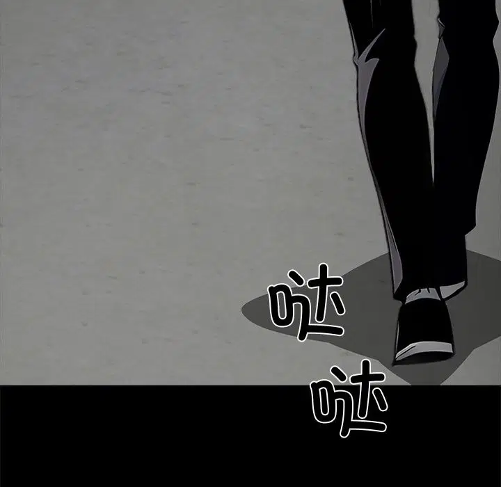 第21話