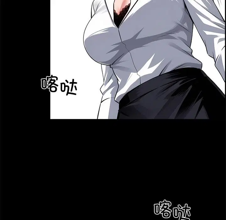 第21話